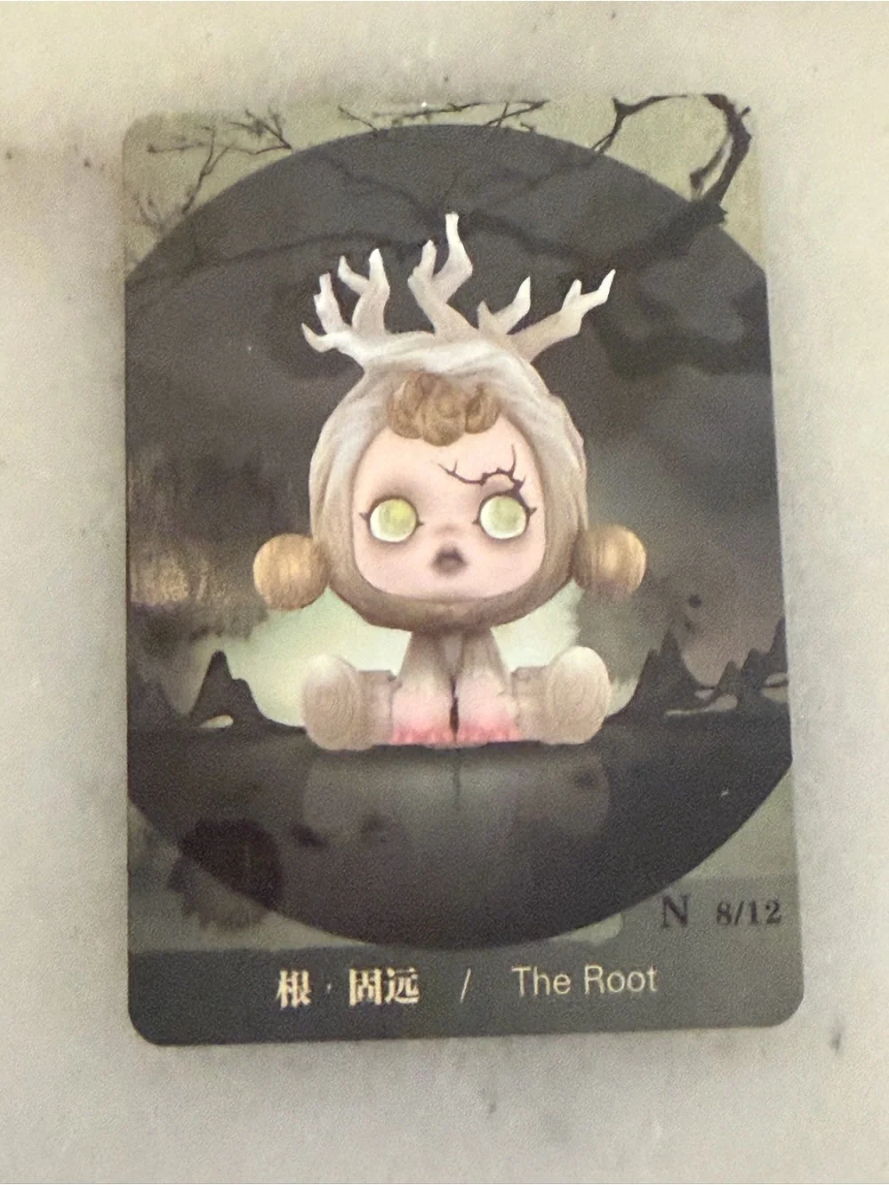 Skullpanda Ink Blossom - The Root